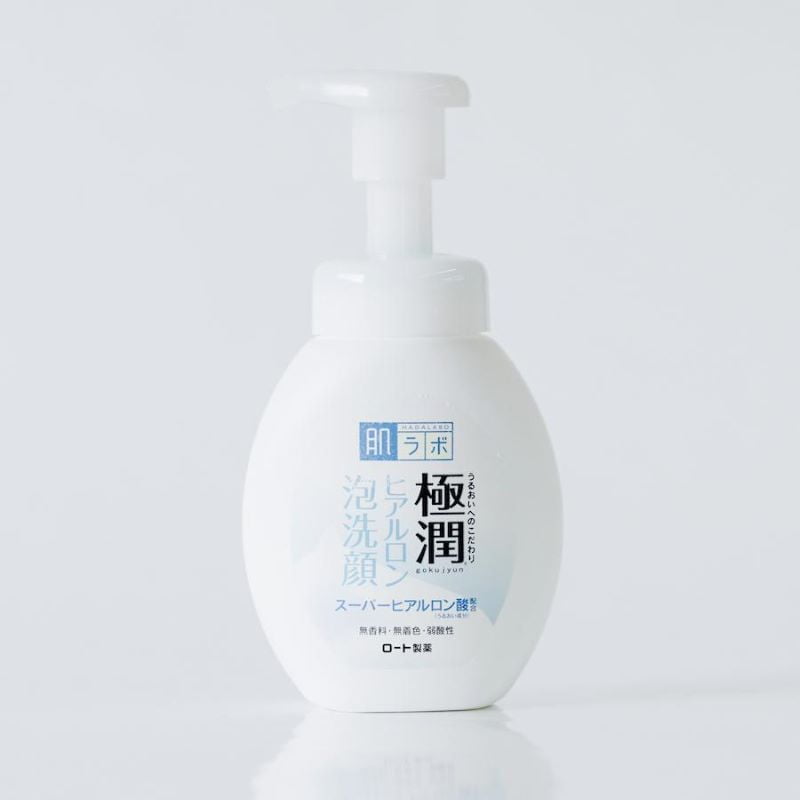 Hada Labo có mức giá phù hợp cho học sinh, sinh viên
