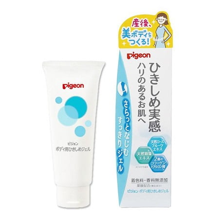 Kem trị rạn da Pigeon