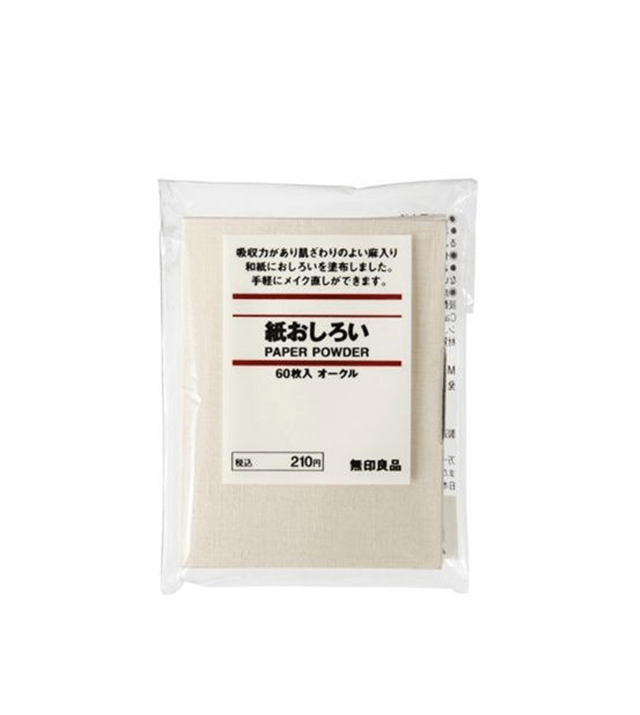 Giấy thấm dầu Muji Cosmetic Paper